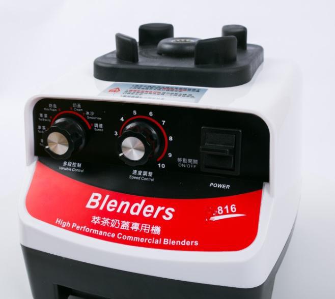 [HN][Trả góp 0%] Máy Đảo Trà Blender 816 (1 máy + 4 cối)
