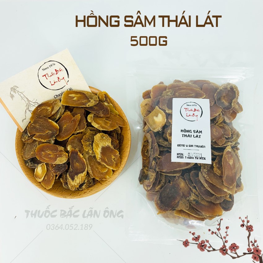 Hồng sâm Hàn Quốc 500g, nhân sâm thái lát mỏng, thơm, không tẩm đường, nguyên vị, tốt cho sức khoẻ