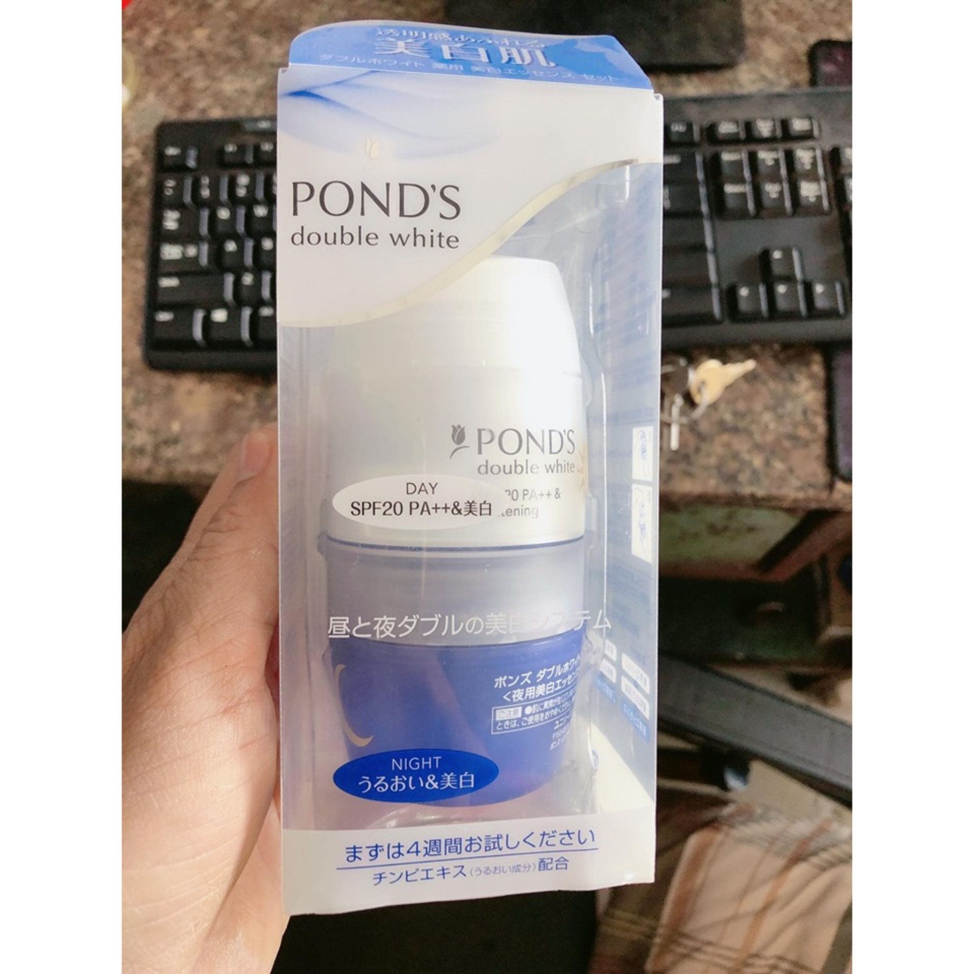KEM DƯỠNG DA PONDS JAPAN 2 HỘP