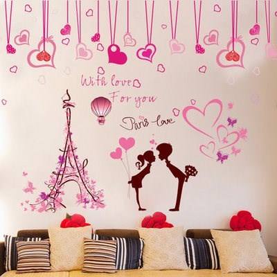 Decal dán tường dây leo trái tim và cặp đôi