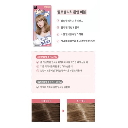 THUỐC TẨY TÓC HELLO BUBBLE TONE UP DẠNG BỌT BIỂN MISE EN SCENE