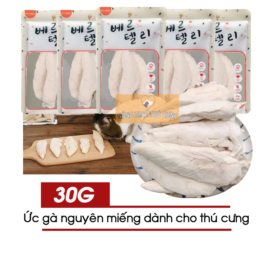 Ức gà sấy khô cho chó mèo 30g -