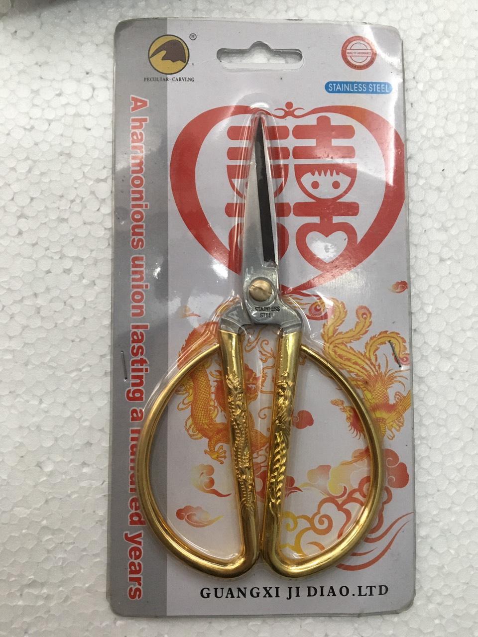 Kéo cắt rồng vàng k43