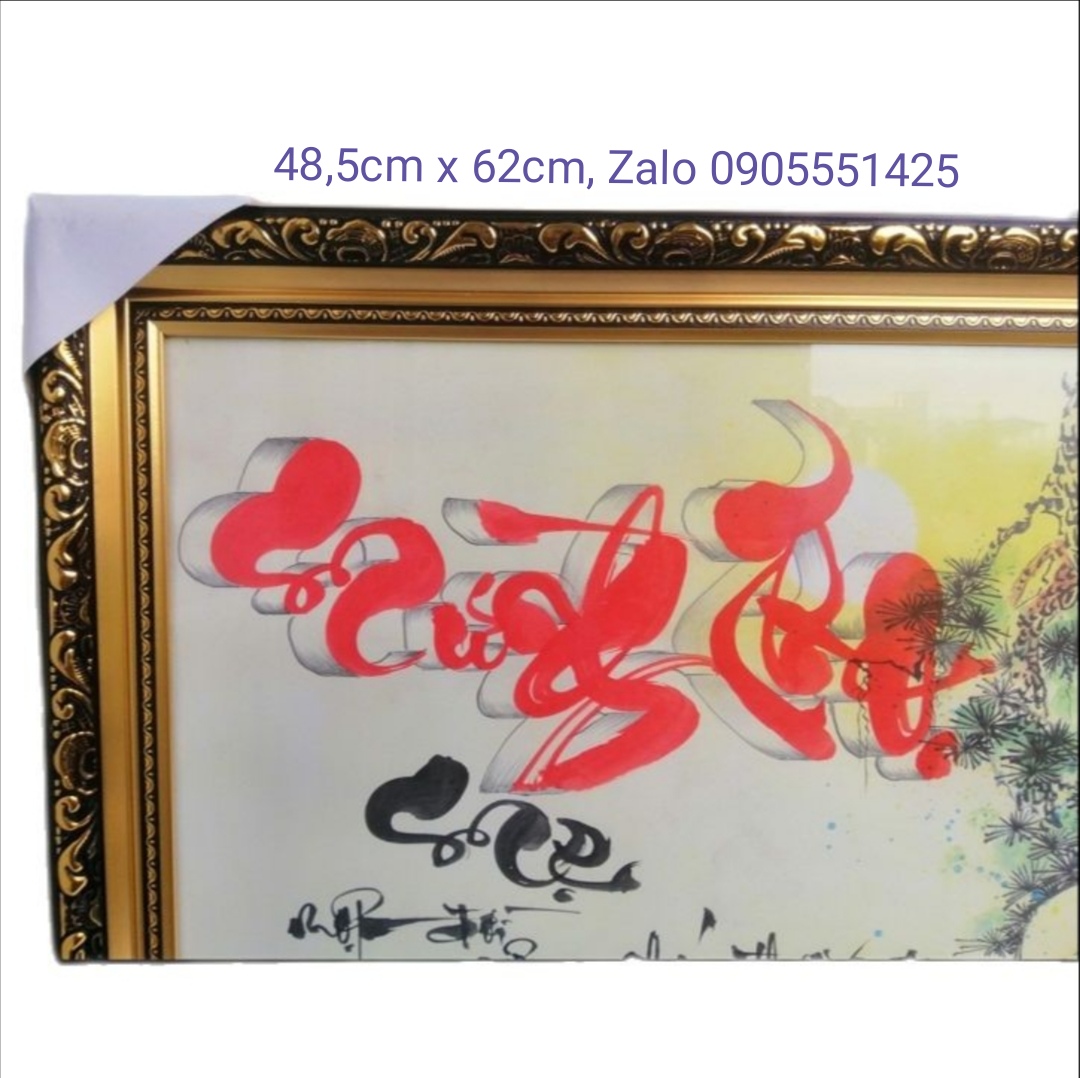 Thư pháp mừng thọ mẹ.  Quà  mừng thọ. Quà tết