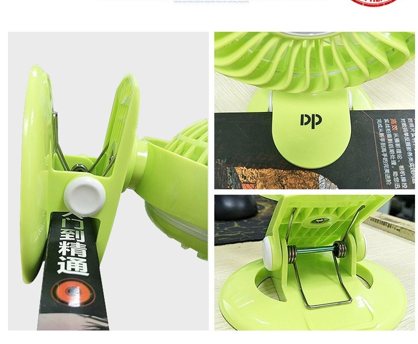 Quạt Sạc Kẹp Bàn Dp - 7608