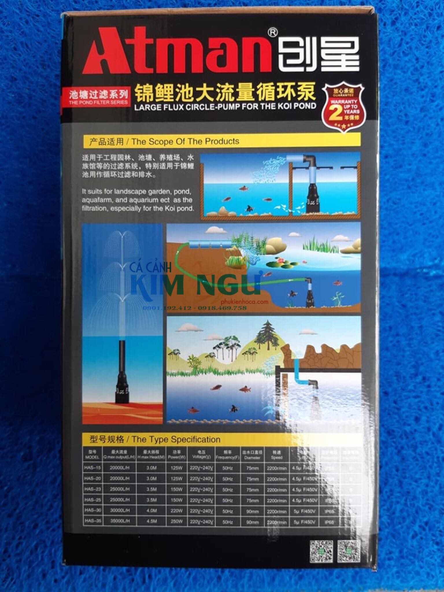 Máy Bơm Đứng Tạt Hồ Cá Koi ATMAN HAS 20 (125W) HAS20 HAS-20