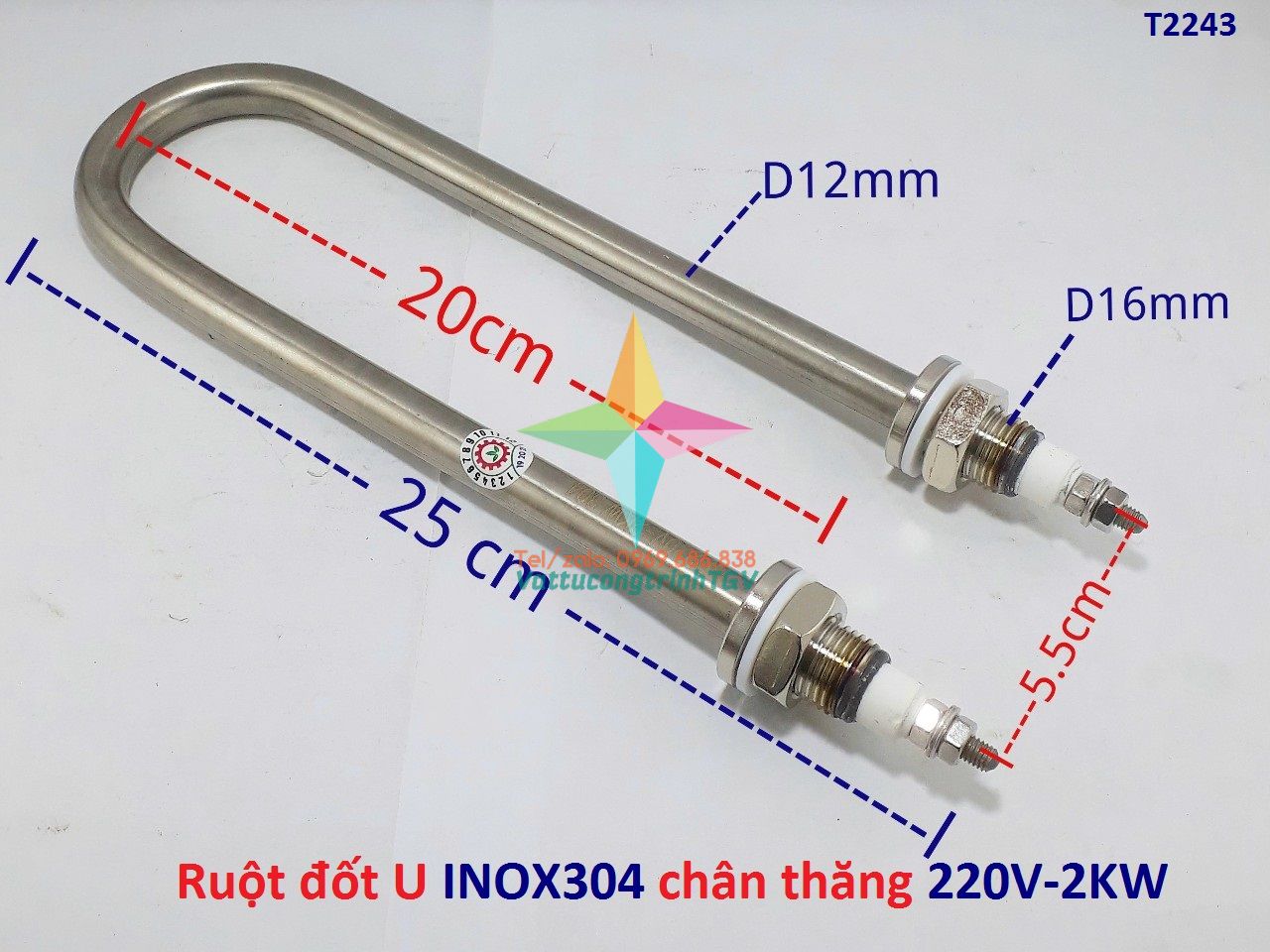 Sợi đốt điện trở nhiệt cho nồi phở 220V/2000W dài 25 cm chân thẳng