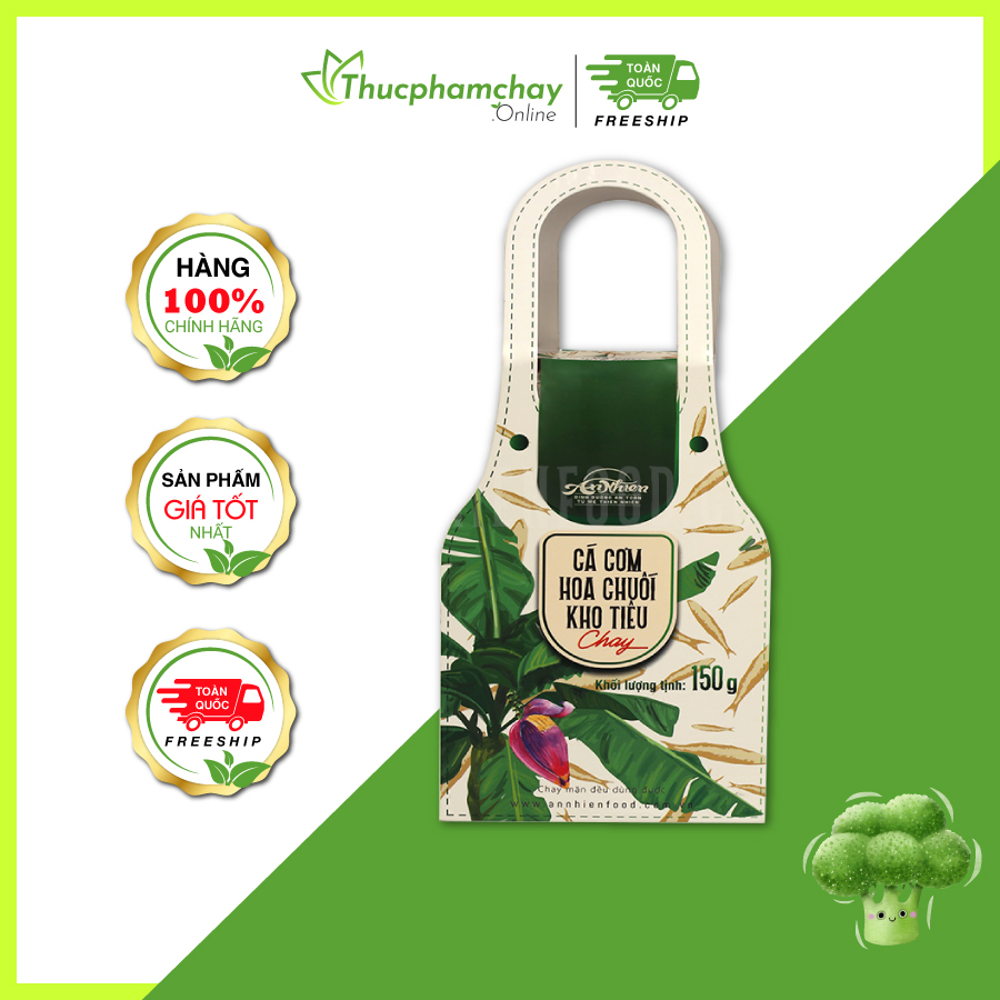 Cá Cơm Hoa Chuối Chay thương hiệu An Nhiên 150g