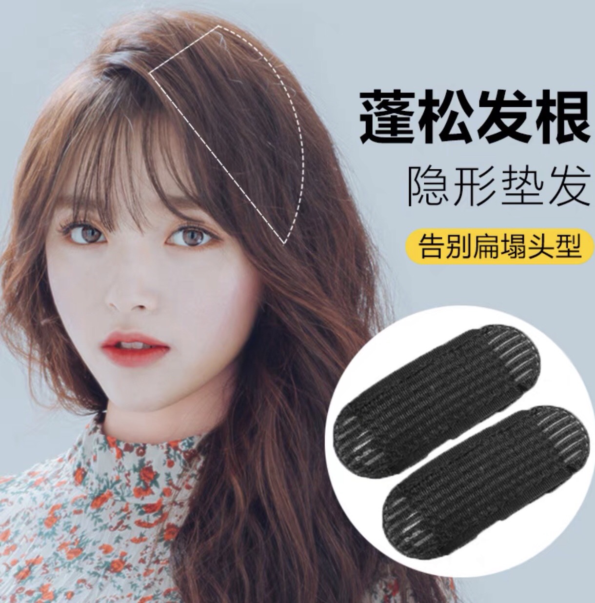 Sét 2 Kẹp Độn Phồng Tóc Mái - phukienteen
