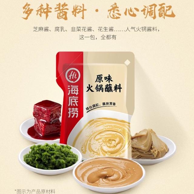 Sốt chấm lẩu Haidilao 120gr các vị