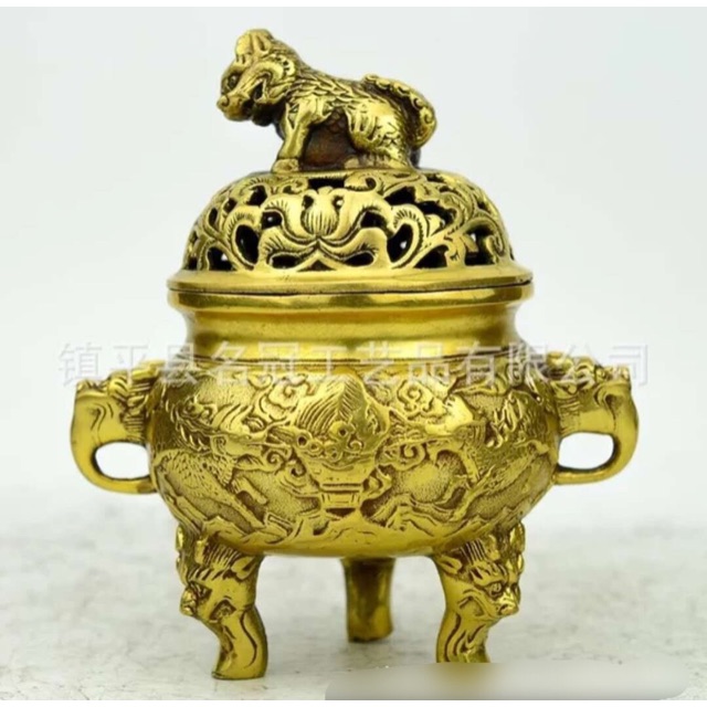 Đỉnh Đồng Xông Trầm