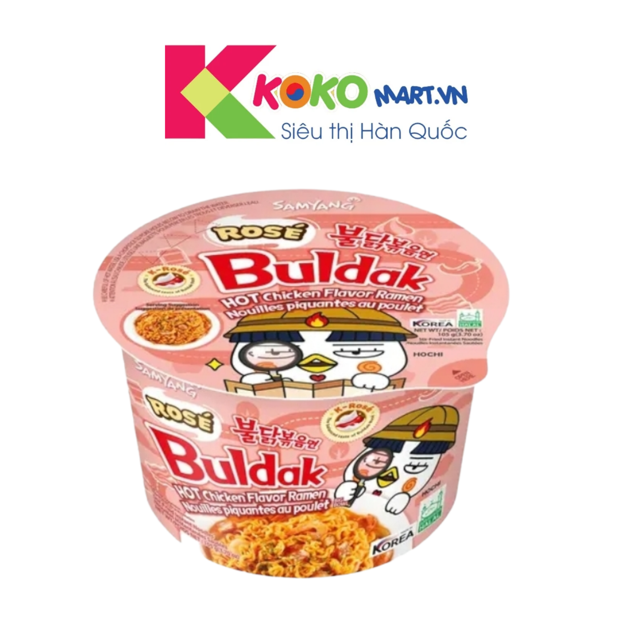 Mì khô gà cay hoa hồng Samyang phiên bản Rosé Black Pink Hàn Quốc Tô 105g