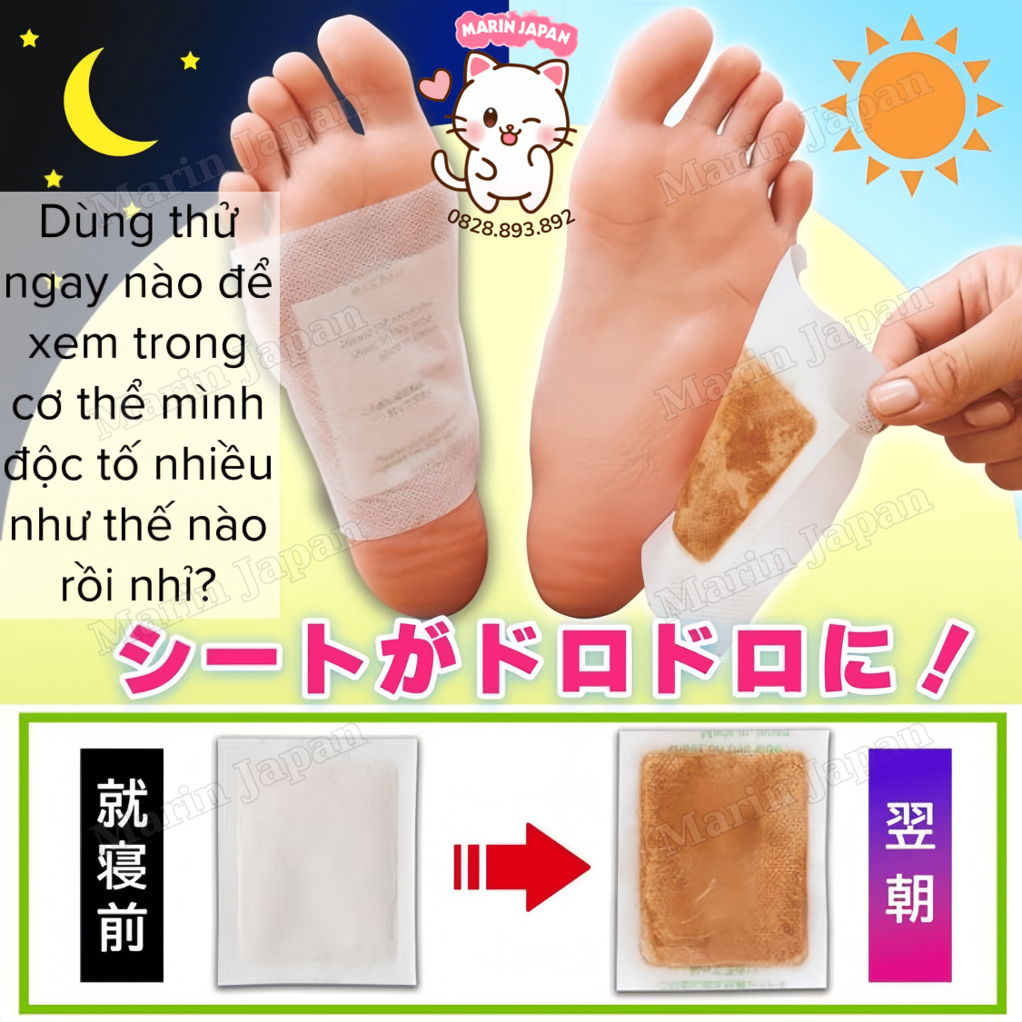Miếng Dán Thải Độc Chân Kenko Chính Hãng Nhật Bản