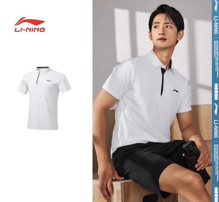 Áo Polo Nam LINING APLU255 Chính Hãng