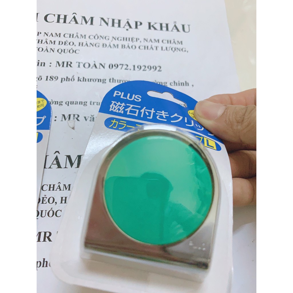 Nam châm kẹp giấy plus nhật bản D43mm