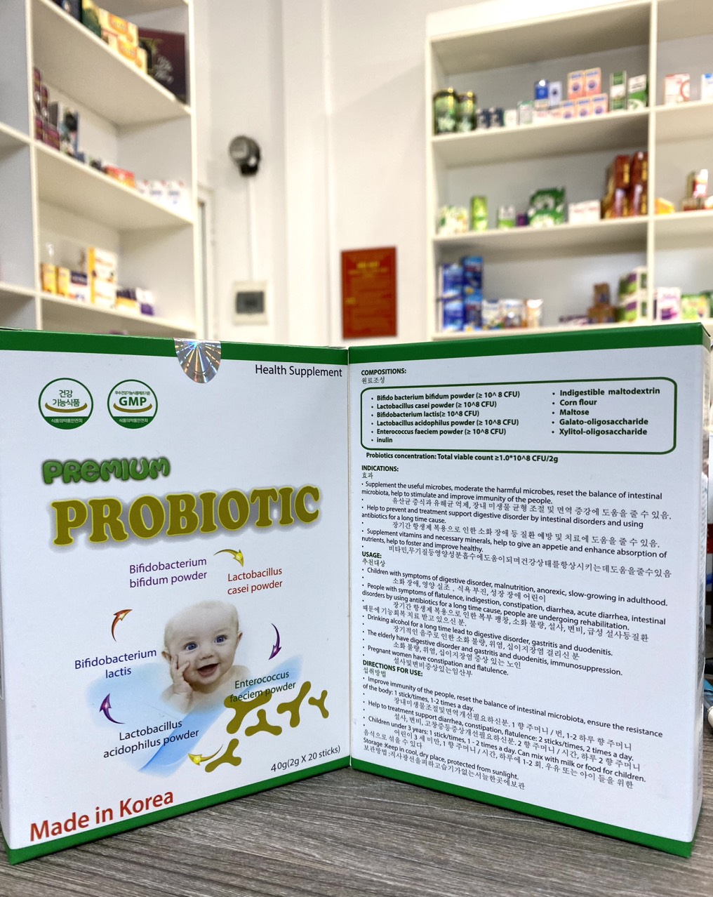 Men tiêu hóa Hàn Quốc Premium Probiotic