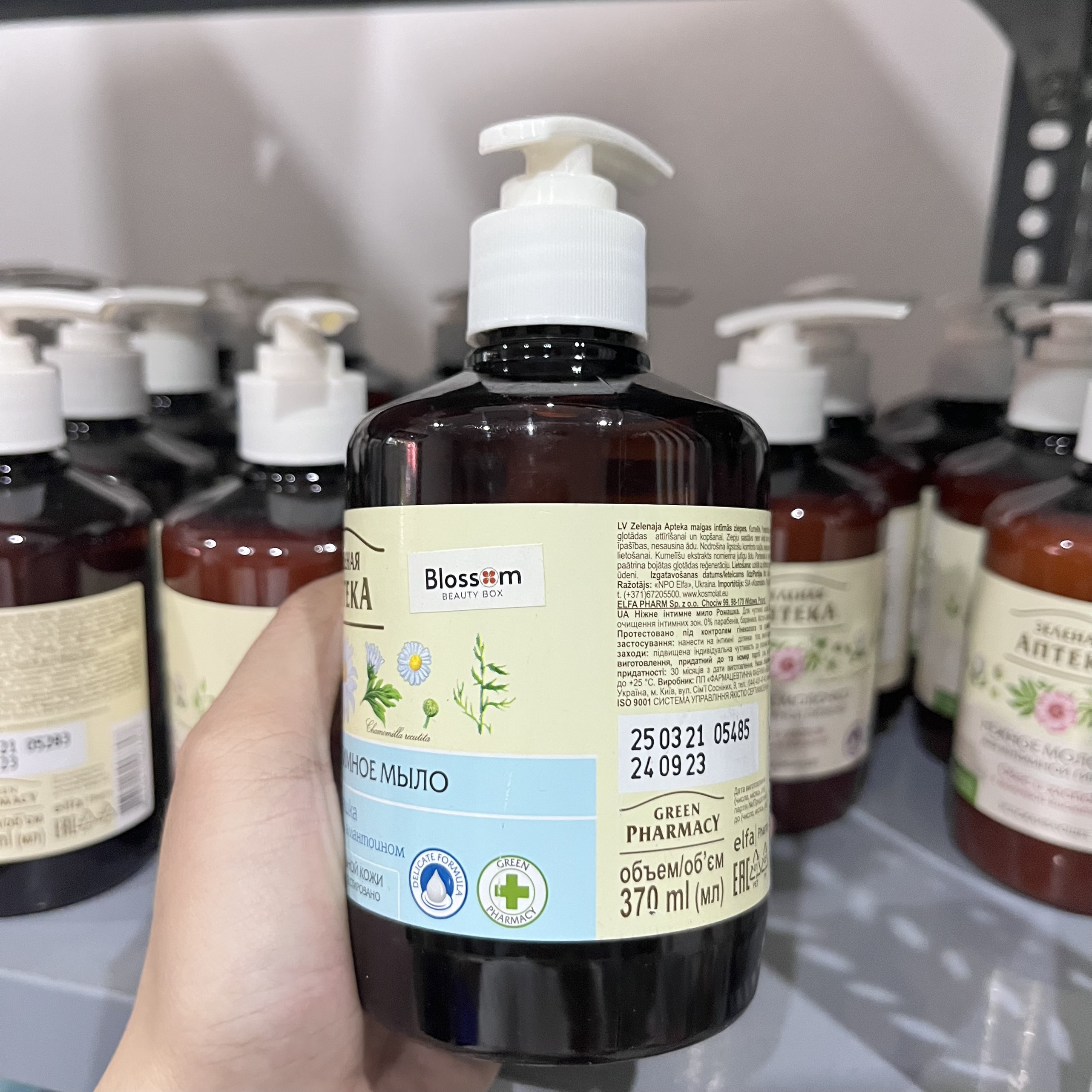 Dung dịch vệ sinh phụ nữ APTEKA