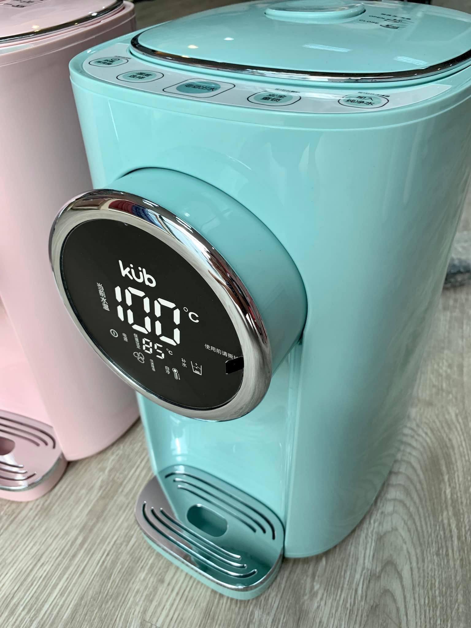 Đun nước giữ nhiệt, bình thủy điện Elaite , KUB