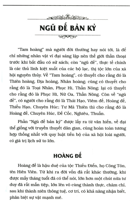 Sử ký Tư Mã Thiên(bìa mềm)-tái bản