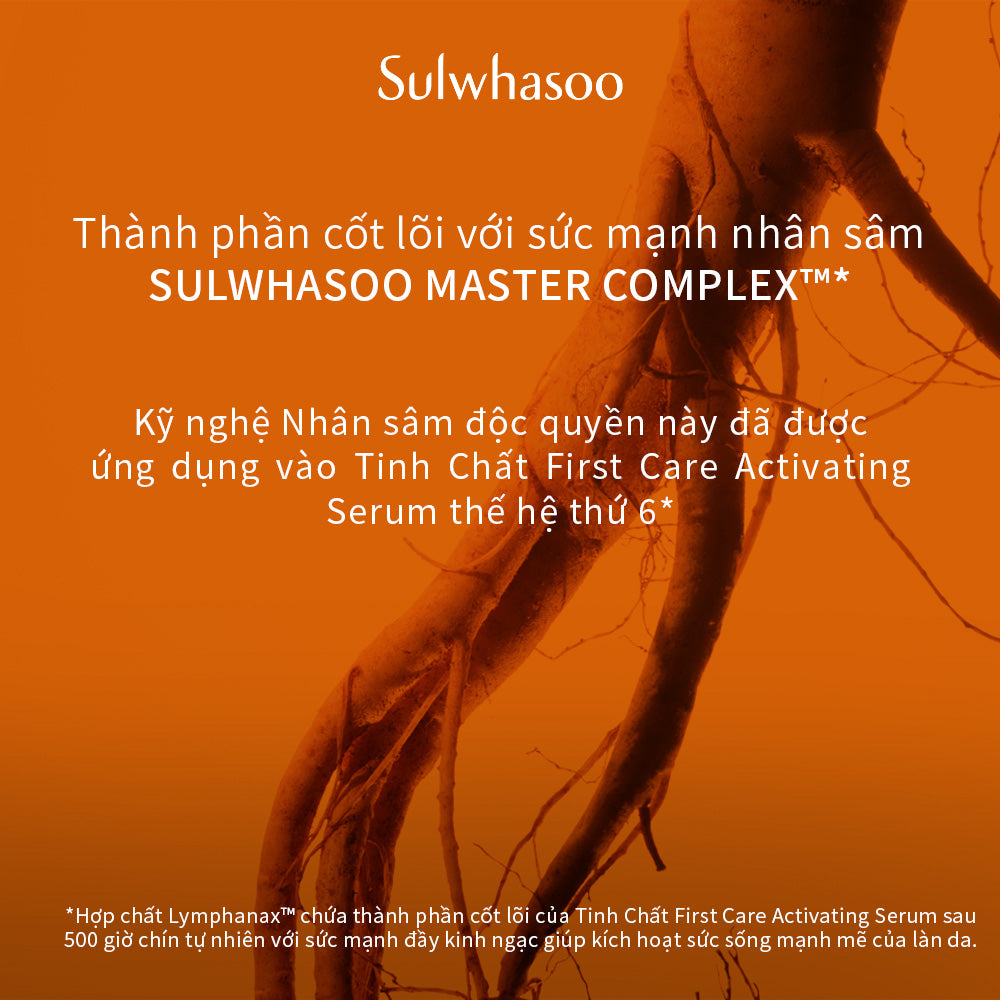 Tinh chất first care Sulwhasoo 4ml