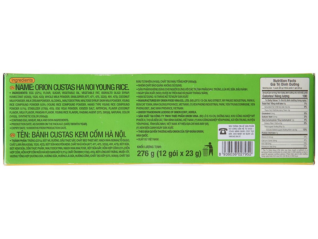 Bánh bông lan kem cốm Custas hộp 276g