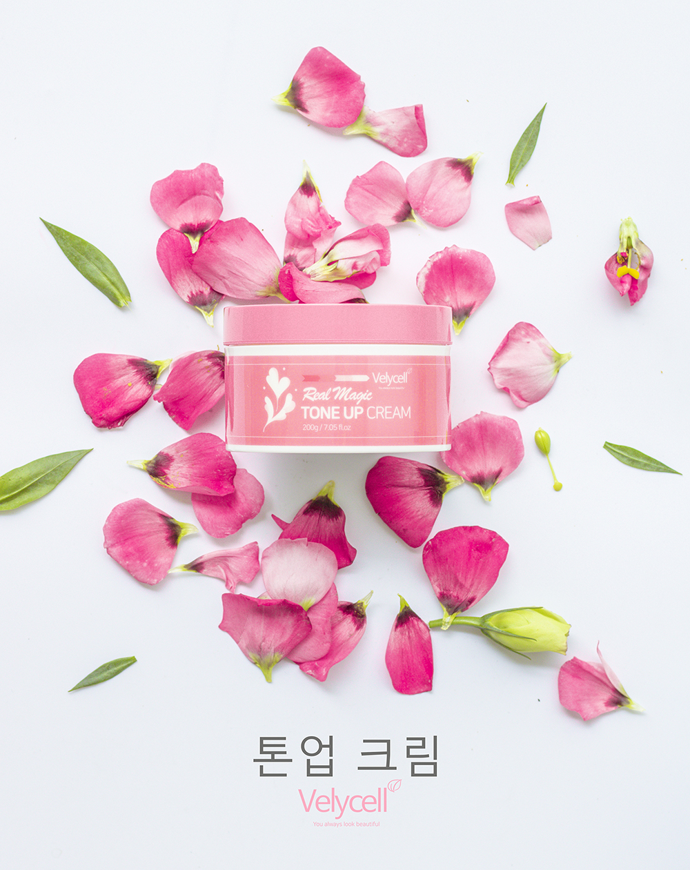 [HCM]kem dưỡng trắng da body Velycell Hàn Quốc