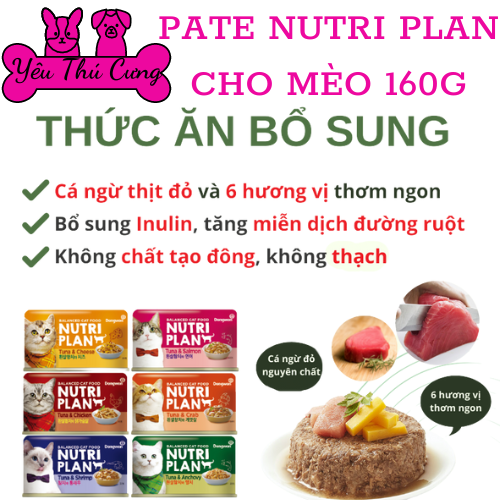 Pate Nutri Plan Lon 160g Dành Cho Mèo Mọi Lứa Tuổi-YÊU THÚ CƯNG