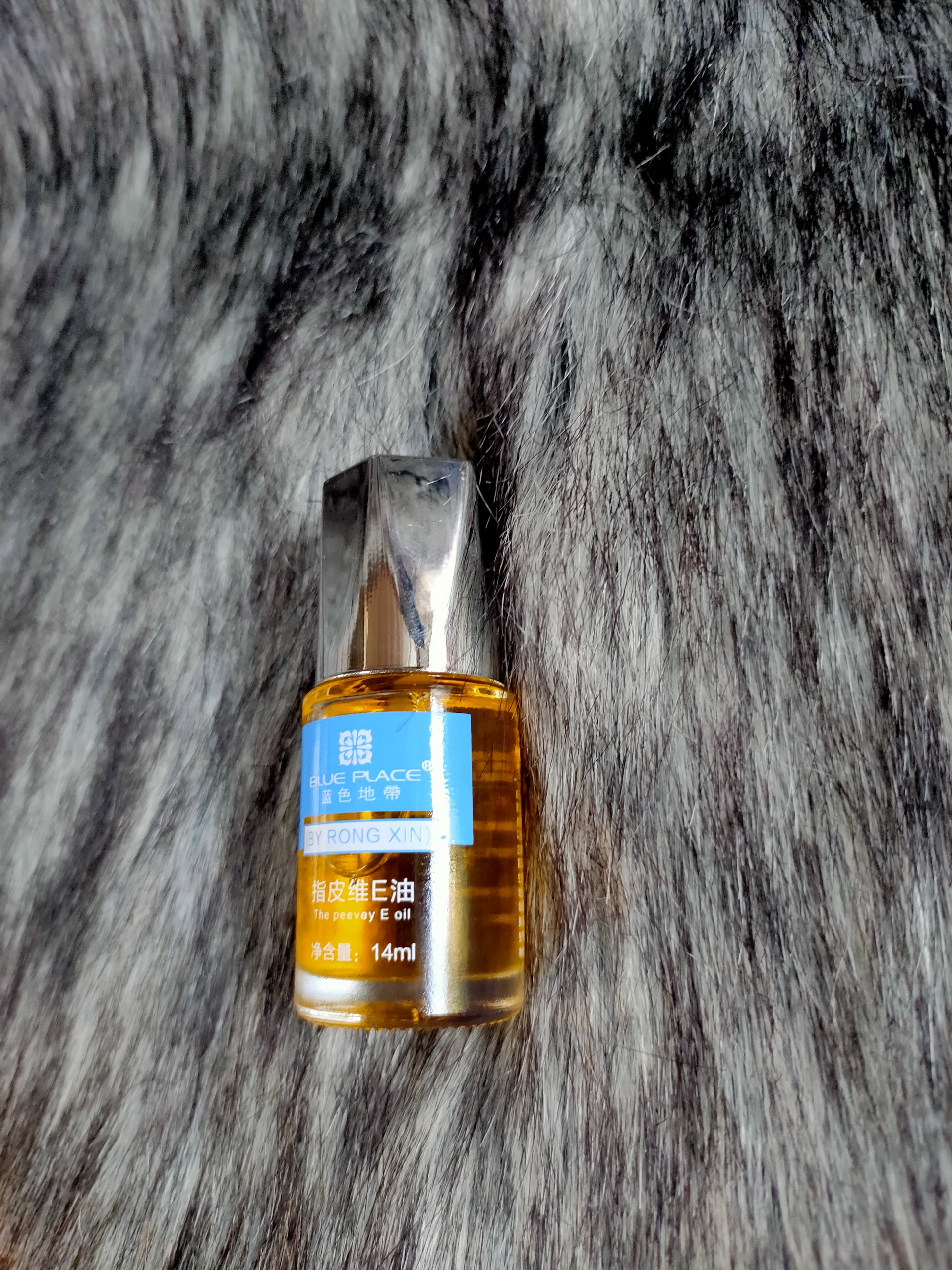 Dầu tháo móng Blue Place 14ml