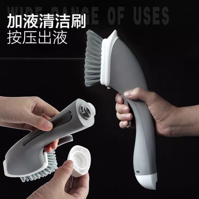 CHỔI CỌ RỬA PHUN NƯỚC ĐA NĂNG CÓ CÁN