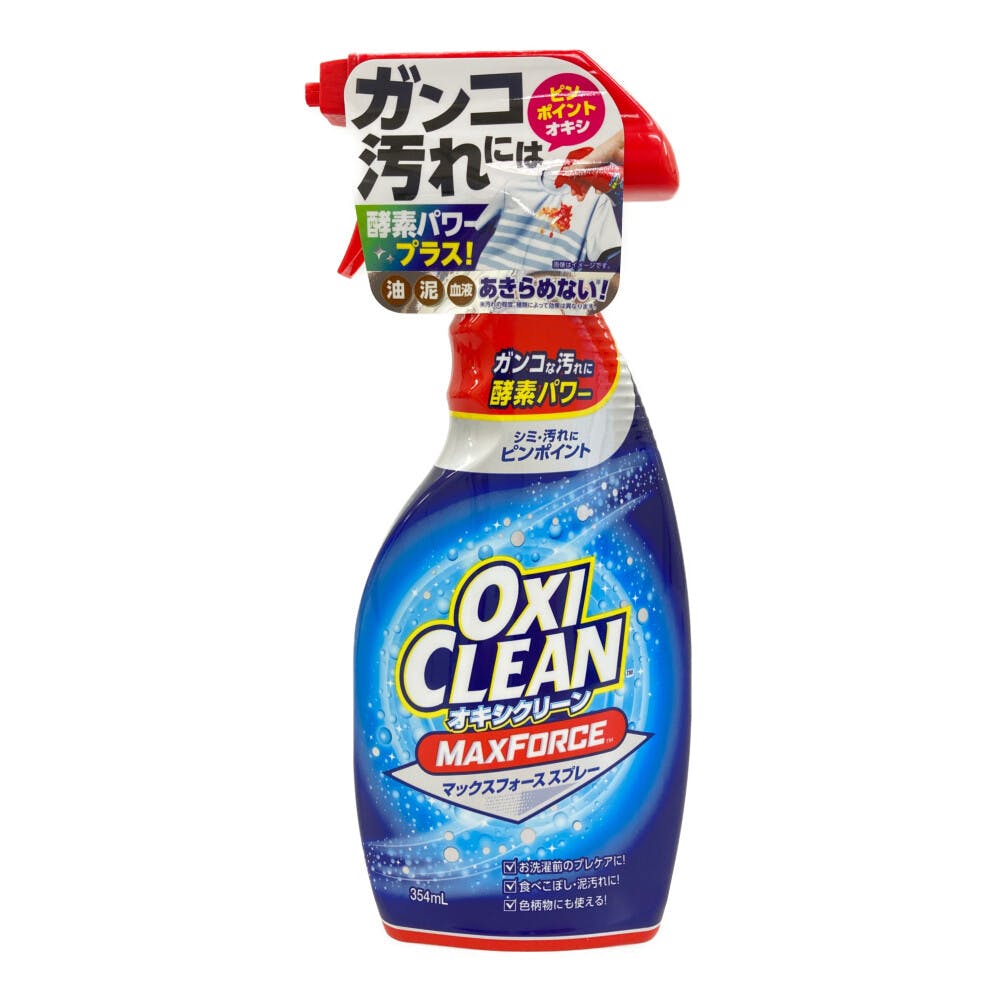 Nước tẩy trắng quần áo oxy clean nhật bản 354ml