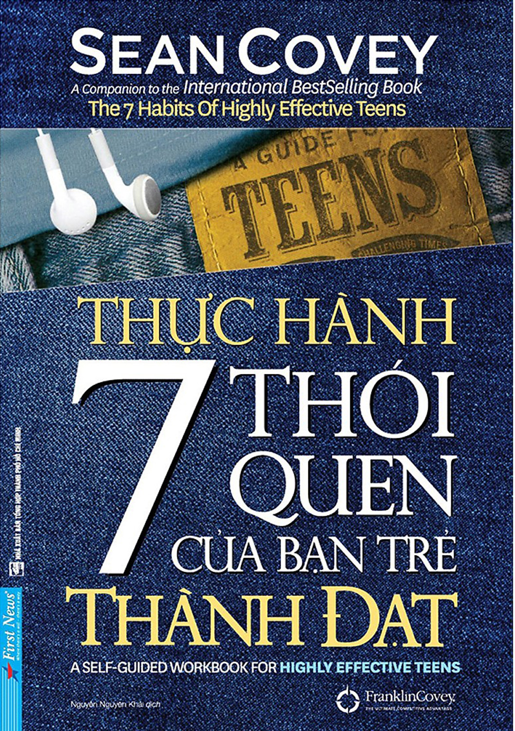 Sách - thực hành 7 thói quen của bạn trẻ thành đạt - newshop