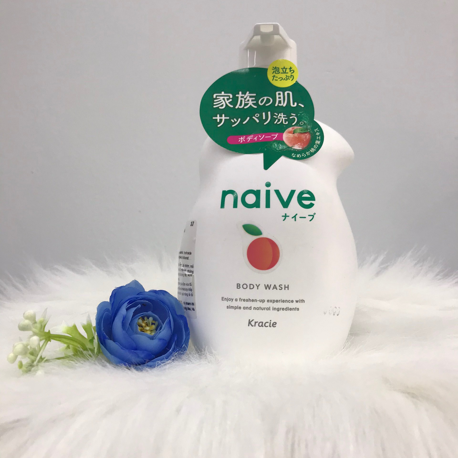 Sữa tắm naive chai lùn 530ml