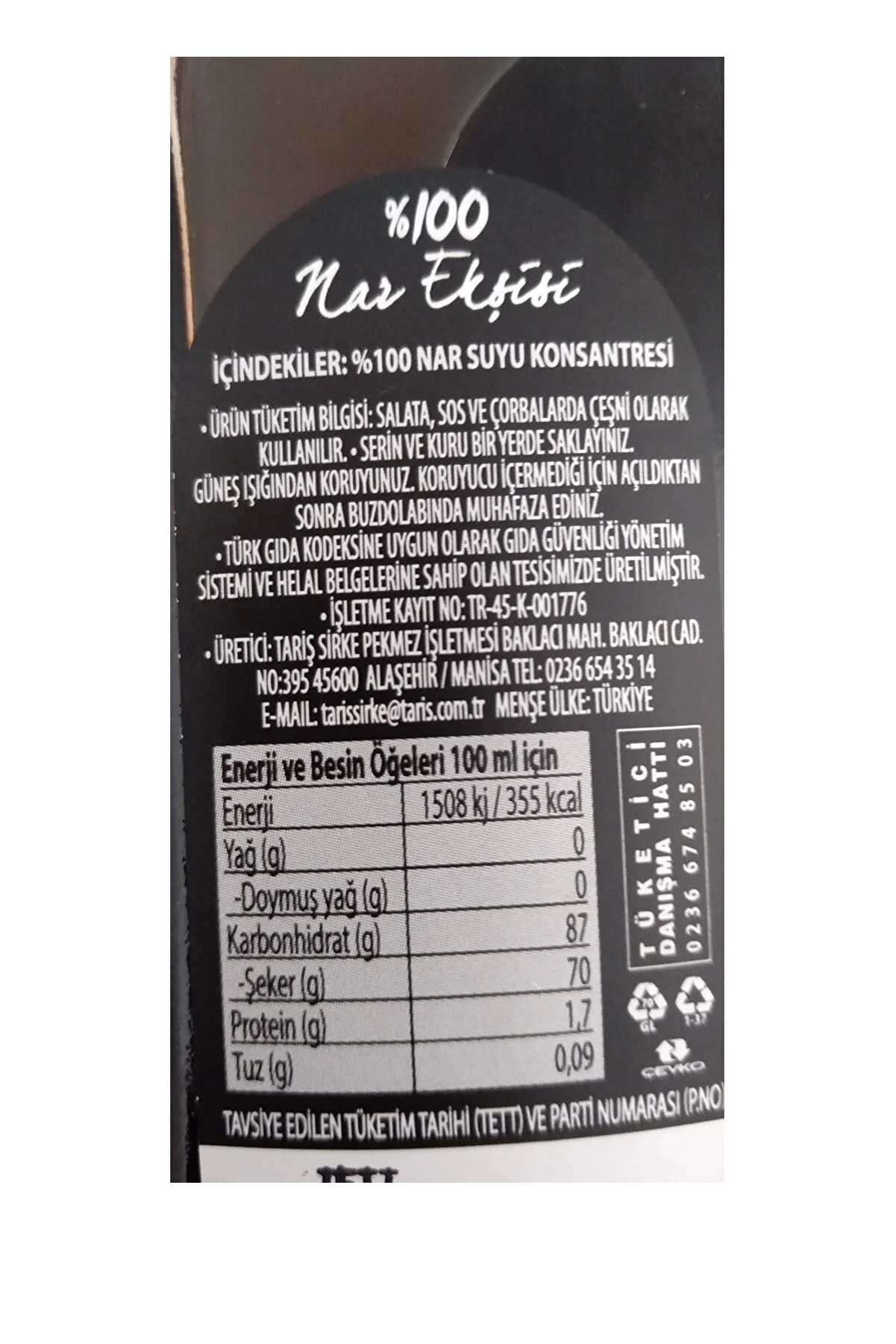POMEGRANATE SAUCE TARIS 250 ml 100%