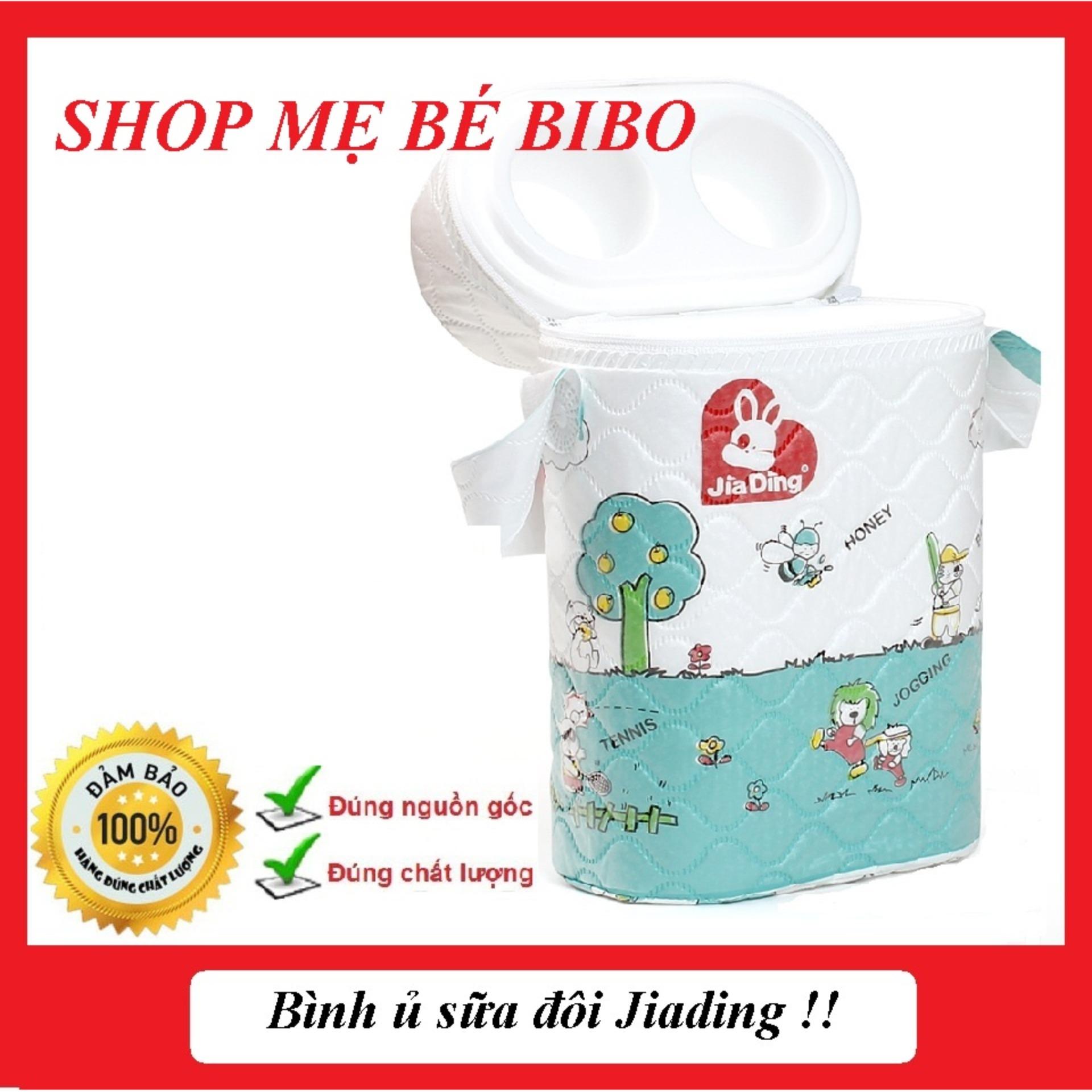 [HCM][ LOẠI TỐT] BÌNH Ủ SỮA ĐÔI ( Ủ ĐƯỢC 2 BÌNH ĐƠN)