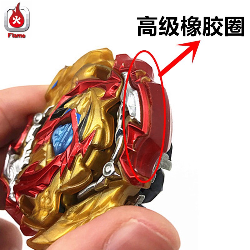 Con Quay Spinner B-149 Gt Lord Spriggan