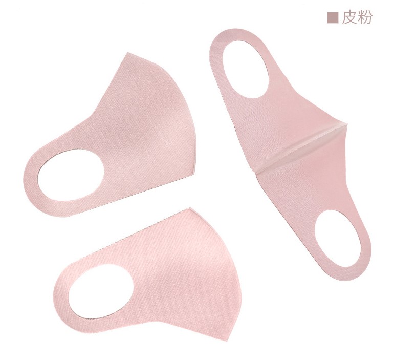 Gói 3 Cái Khẩu Trang Chống UV Mỏng Thoáng Khí - Chất Vải Lụa Lạnh