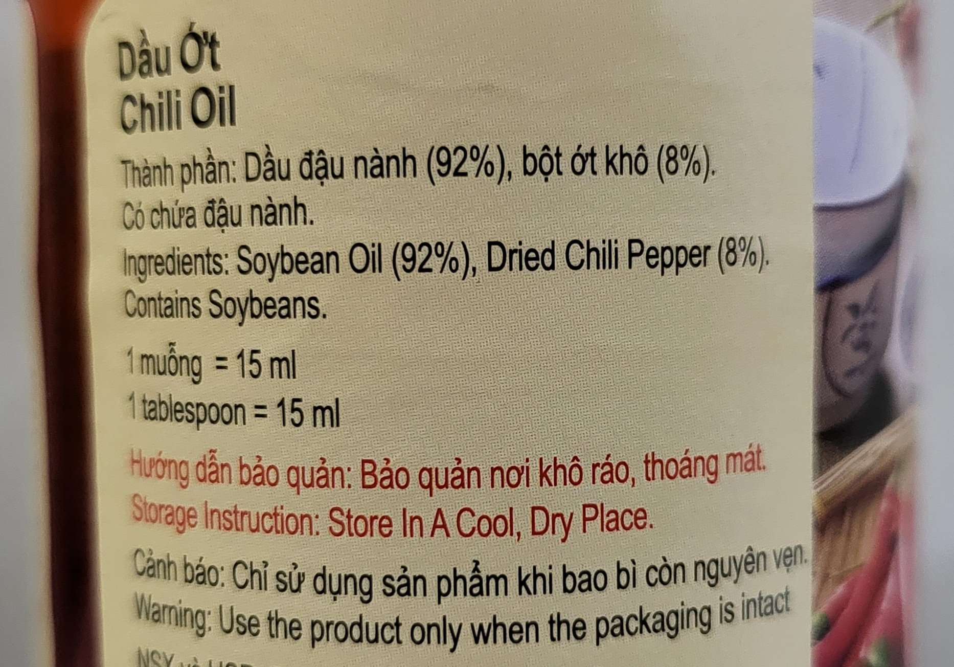 [Chai 207ml] DẦU ỚT [China] LEE KUM KEE Chili Oil (halal)
