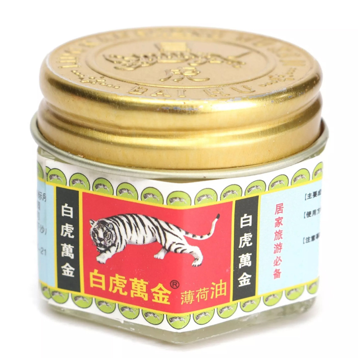 Dầu cù là thảo dược nóng dịu BA25