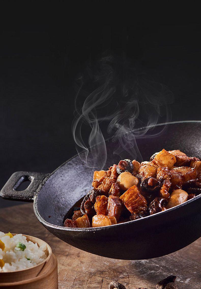 Cơm Tự Sôi - Thịt Nướng Nấm Đông Cô ️