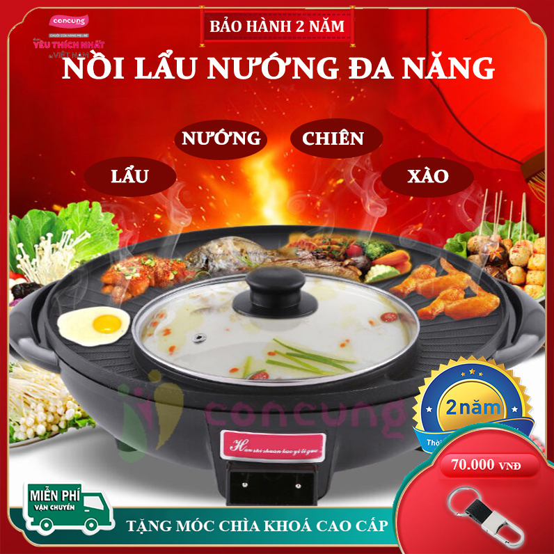 Nồi lẩu nướng điện đa năng , bếp điện đa năng bếp lẩu nướng làm nóng nhanh chống dính dễ rửa sạch, chất liệu kim loại nhôm chống dính thế hệ mới ( Bảo hành 2 năm lỗi 1 đổi 1 trong 7 ngày )