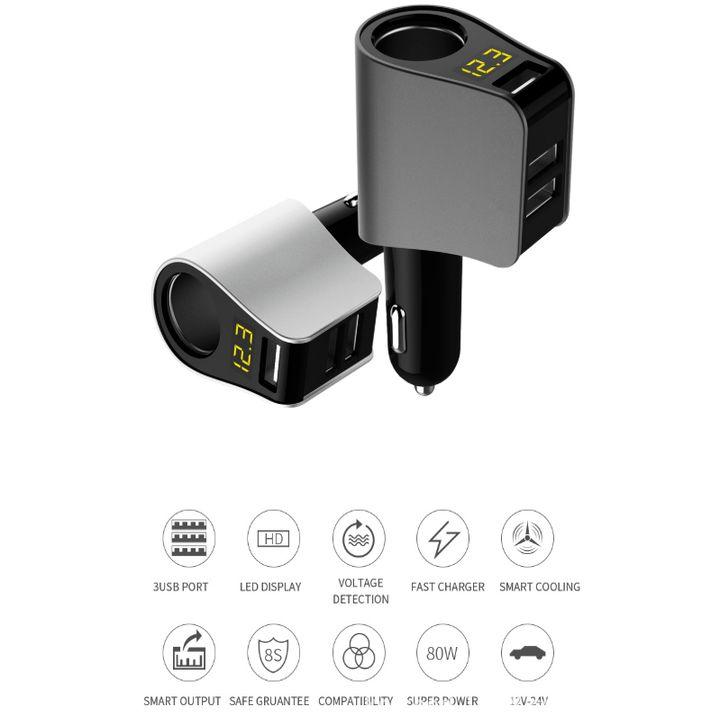 Car charger HY-10 ( Black )