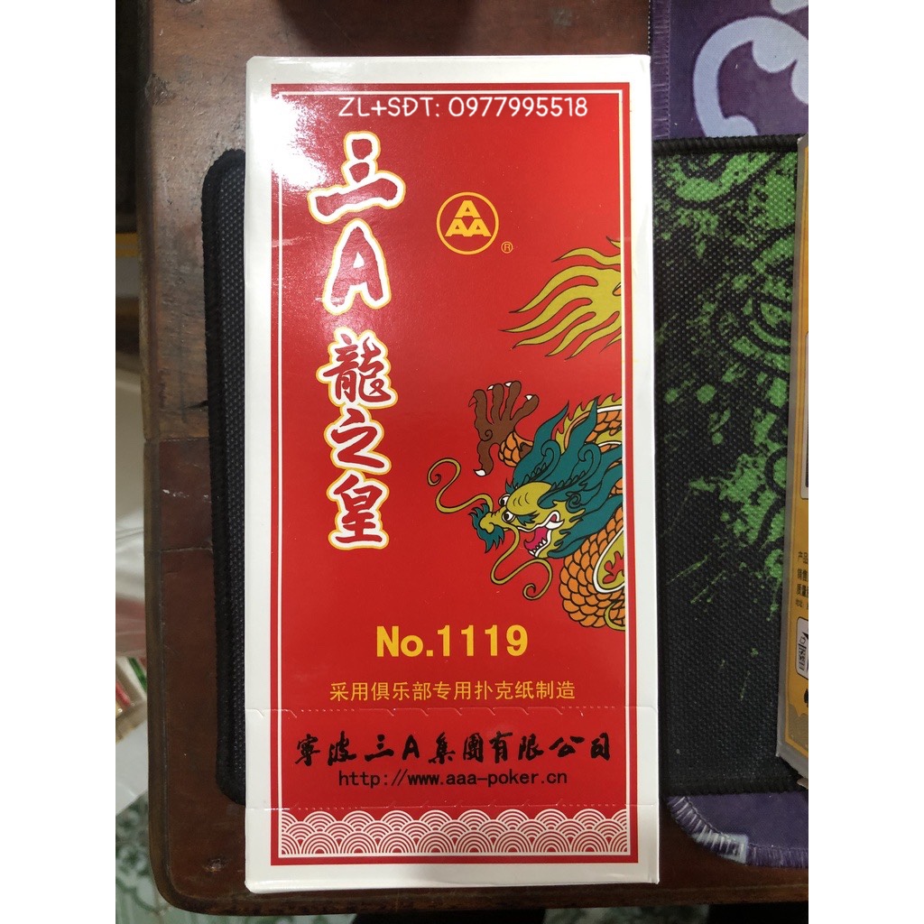 Tú Rồng AAA Các Màu Đẹp (10 Bộ)