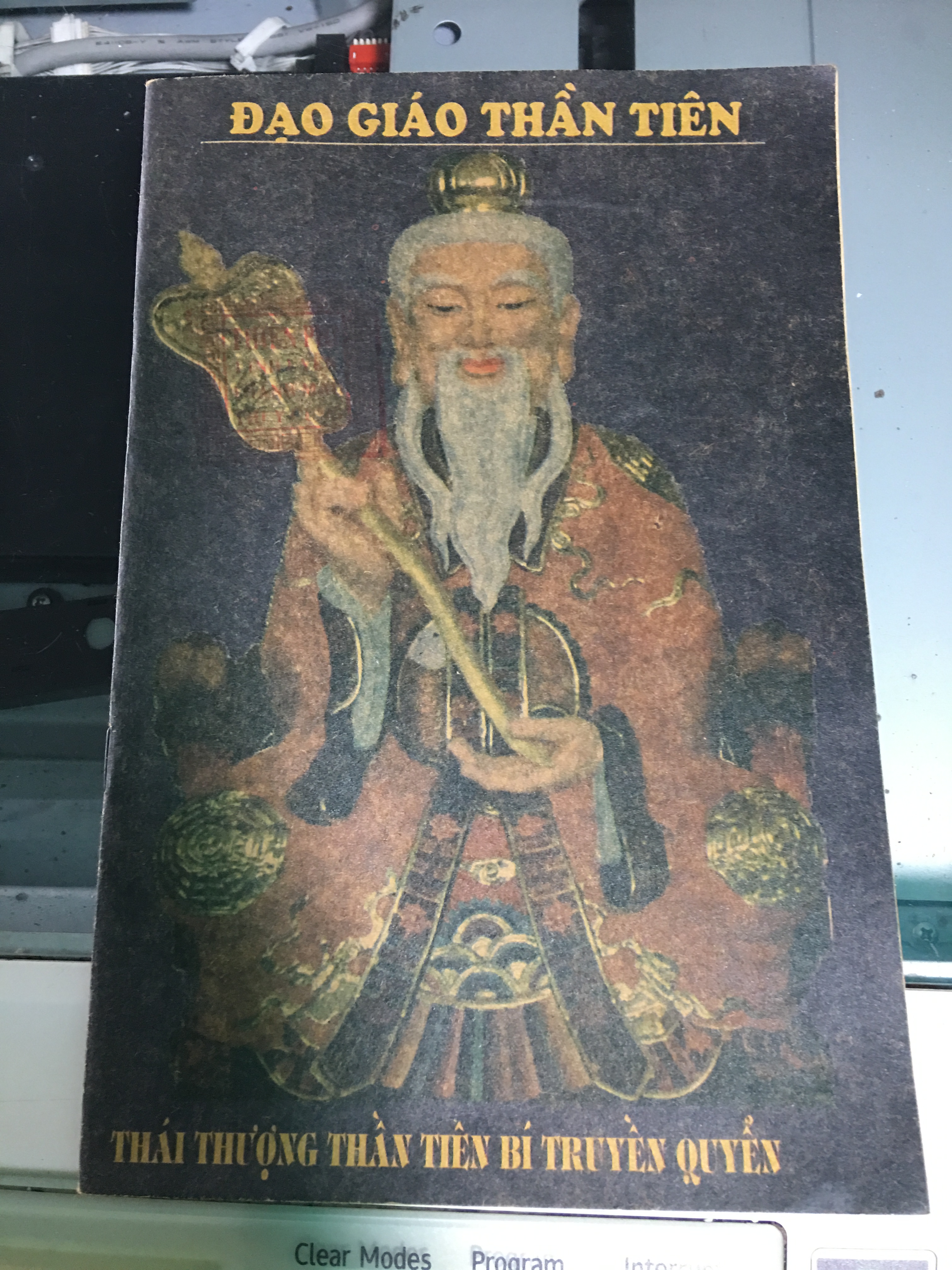 Thái Thượng Thần Tiên Bí Truyền