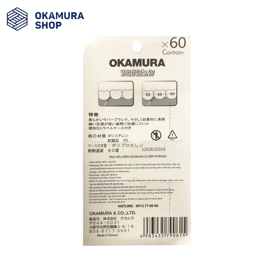 [HCM]Tăm Silicon Siêu mềm Okamura cao cấp Nhật Bản (Vỉ 60 cây)
