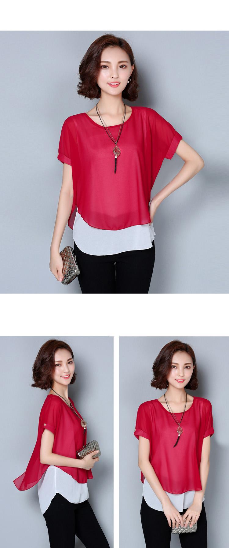 Áo voan 2 lớp sành điệu  AN07