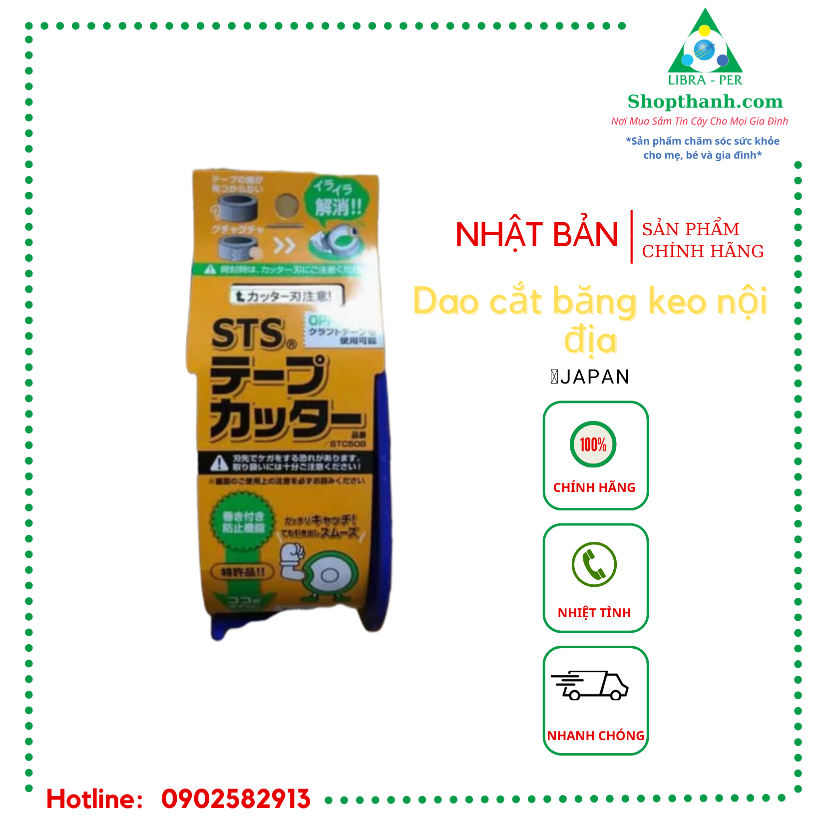 [Có sẵn] [Ảnh thật] [Chính hãng] Dao Cắt Băng Keo Nhật Bản