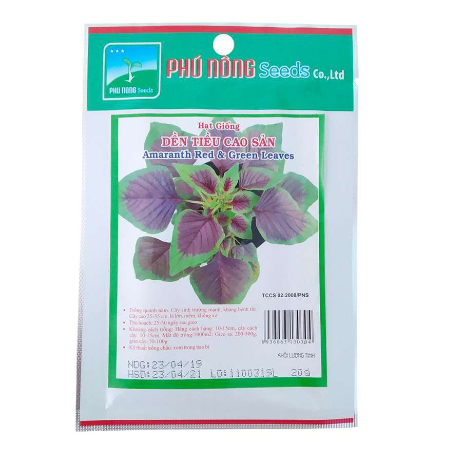 Hạt Giống Dền Tiều Cao Sản (Dền Khoang) 20gram