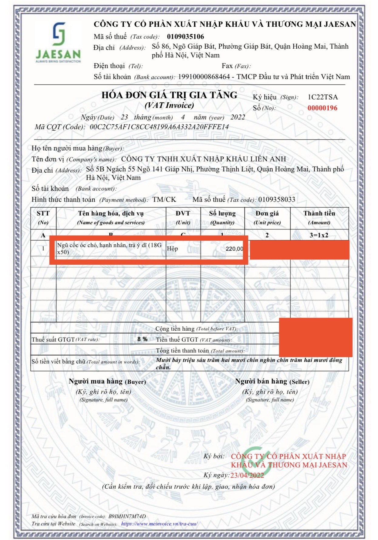 Bột ngũ cốc Damtuh - Hàn Quốc ( hộp 50 gói )