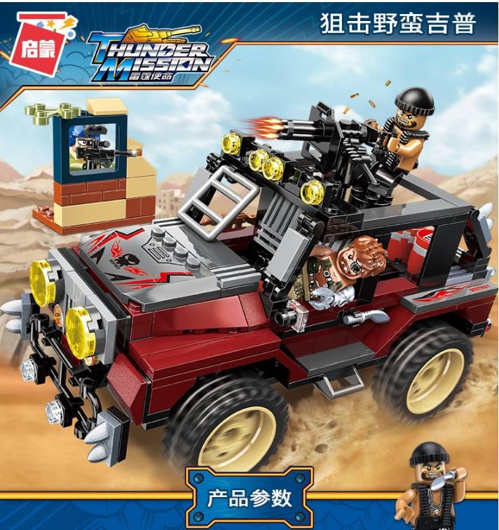Bộ lắp ráp xe Jeep - cuộc phục kích ( Thunder Mission Series )
