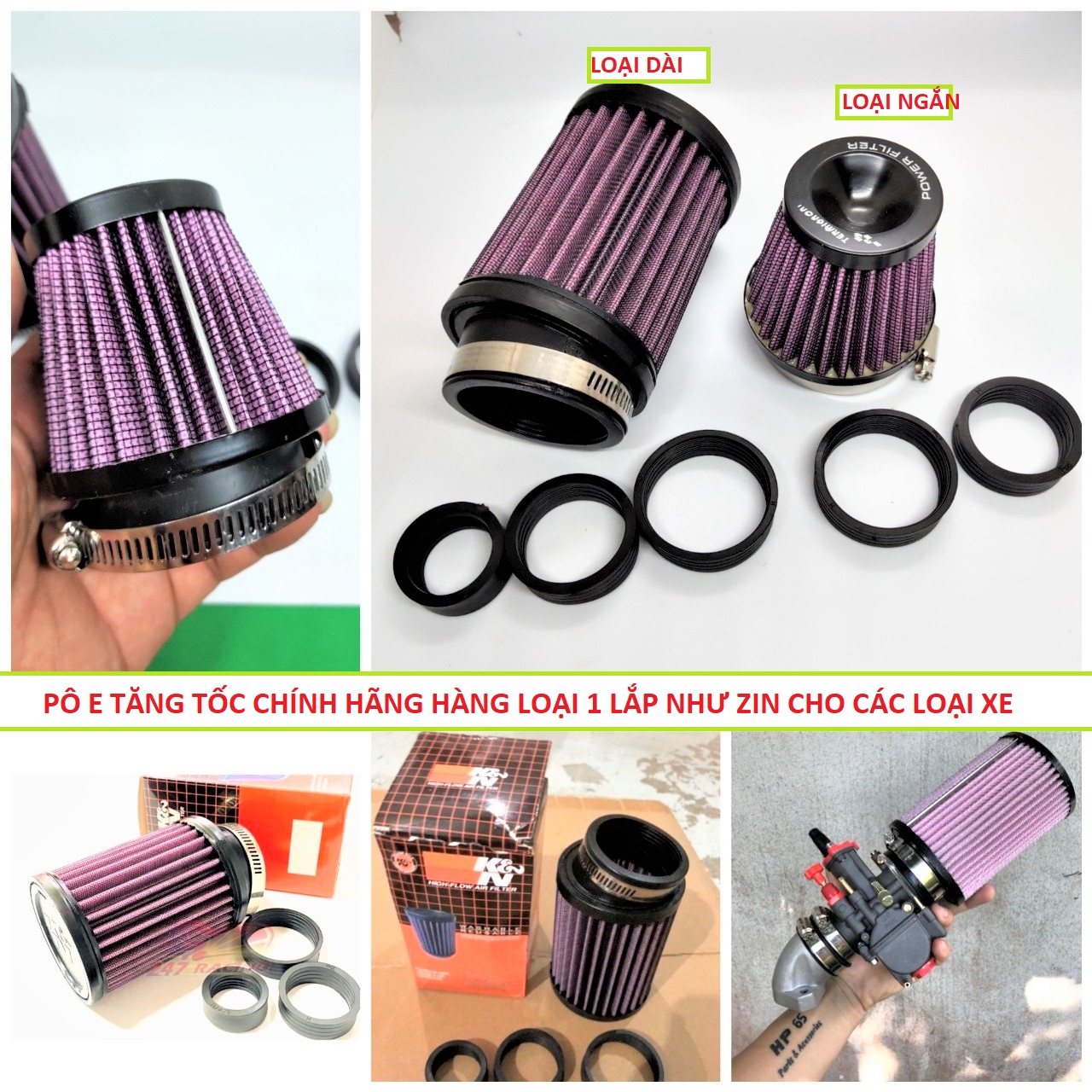 Pô e tăng tốc lưới thép độ lắp như zin cho các loại xe máy , lọc gió trụ lưới thép loại tốt lắp các loại xe , lọc gió độ xe máy , đồ kiểng xe máy , phụ kiện độ xe máy